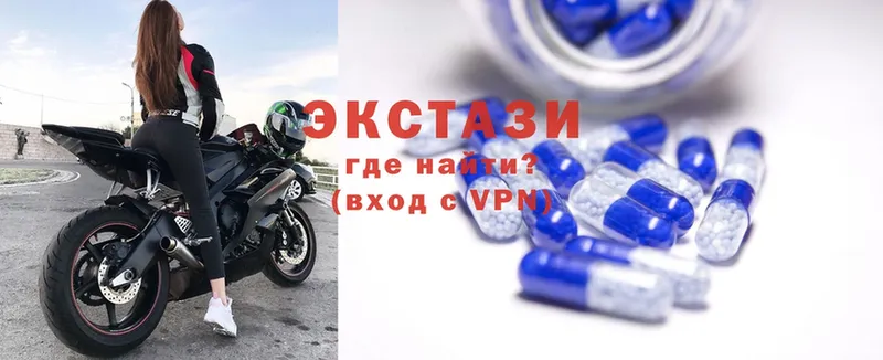 где продают   Дюртюли  ЭКСТАЗИ 300 mg 